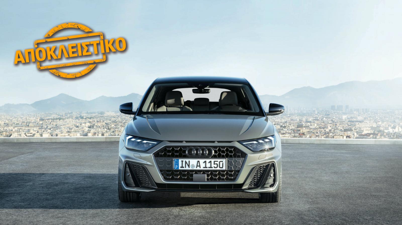 Το μικρότερο πολυτελές αυτοκίνητο στον κόσμο