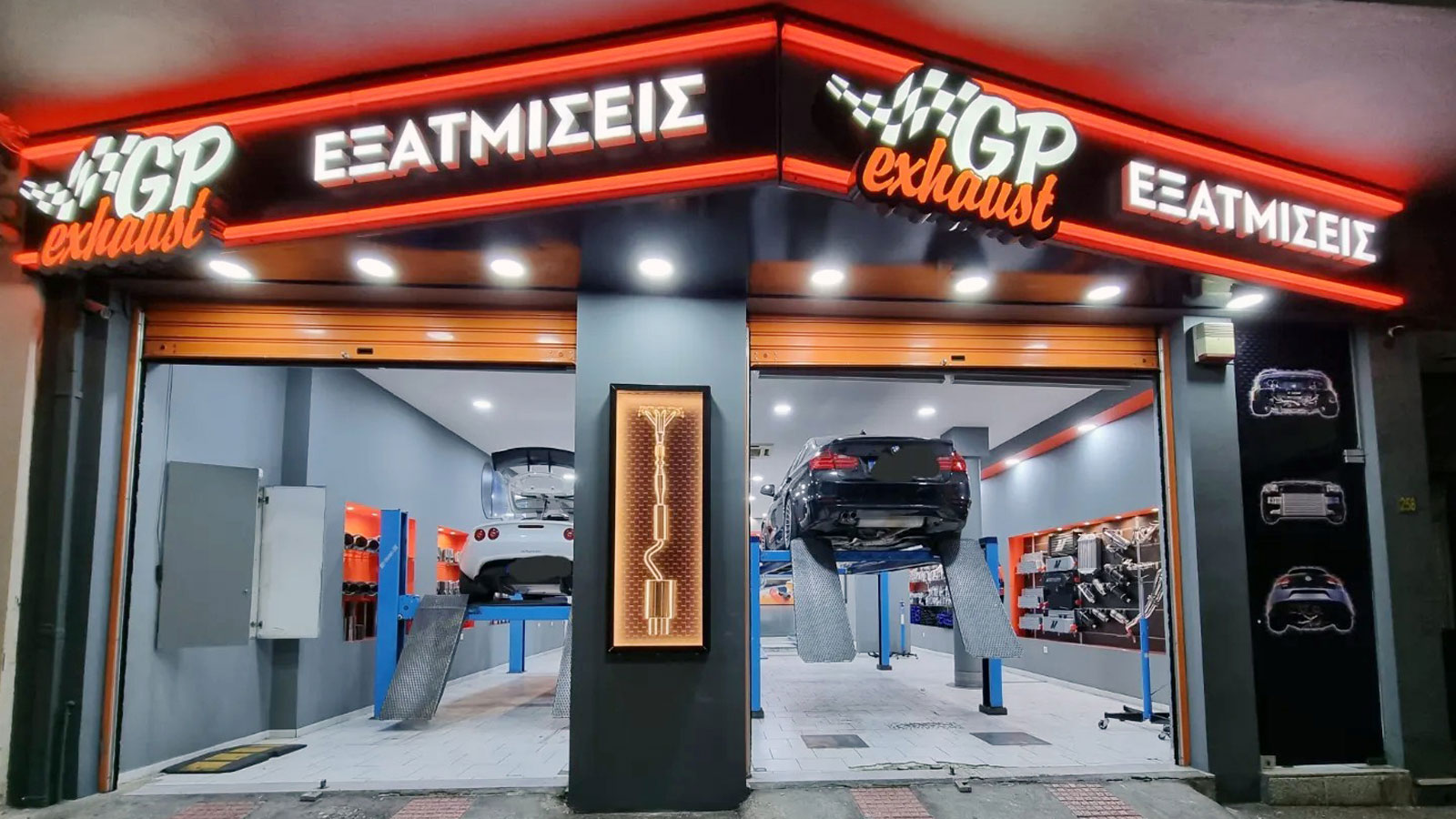 Συστήματα εξατμίσεων στο Περιστέρι - GPexhaust