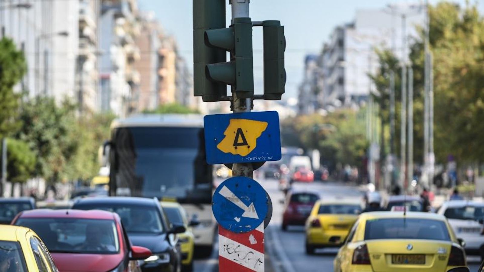 Ολοκληρώνεται σήμερα, Παρασκευή 24 Ιουλίου, η εφαρμογή του μέτρου του Μικρού Δακτυλίου στο κέντρο της Αθήνας. Από το Σάββατο 25 Ιουλίου, όλα τα οχήματ