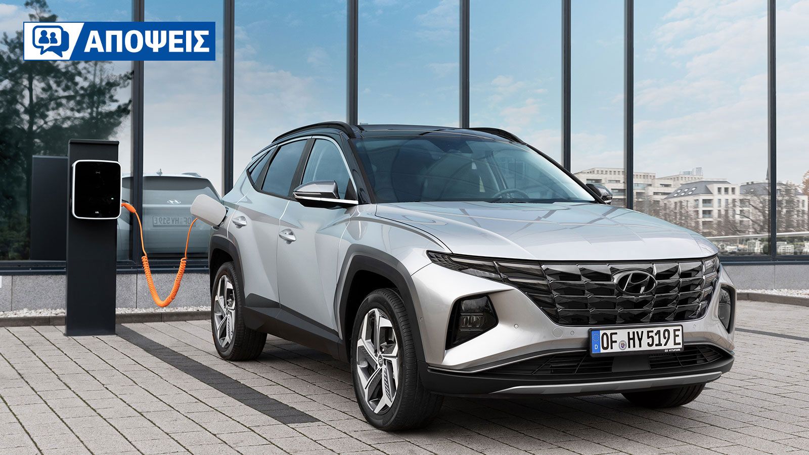 Plug-in hybrid: Η μεγάλη υπόσχεση που θέλει σωστή χρήση