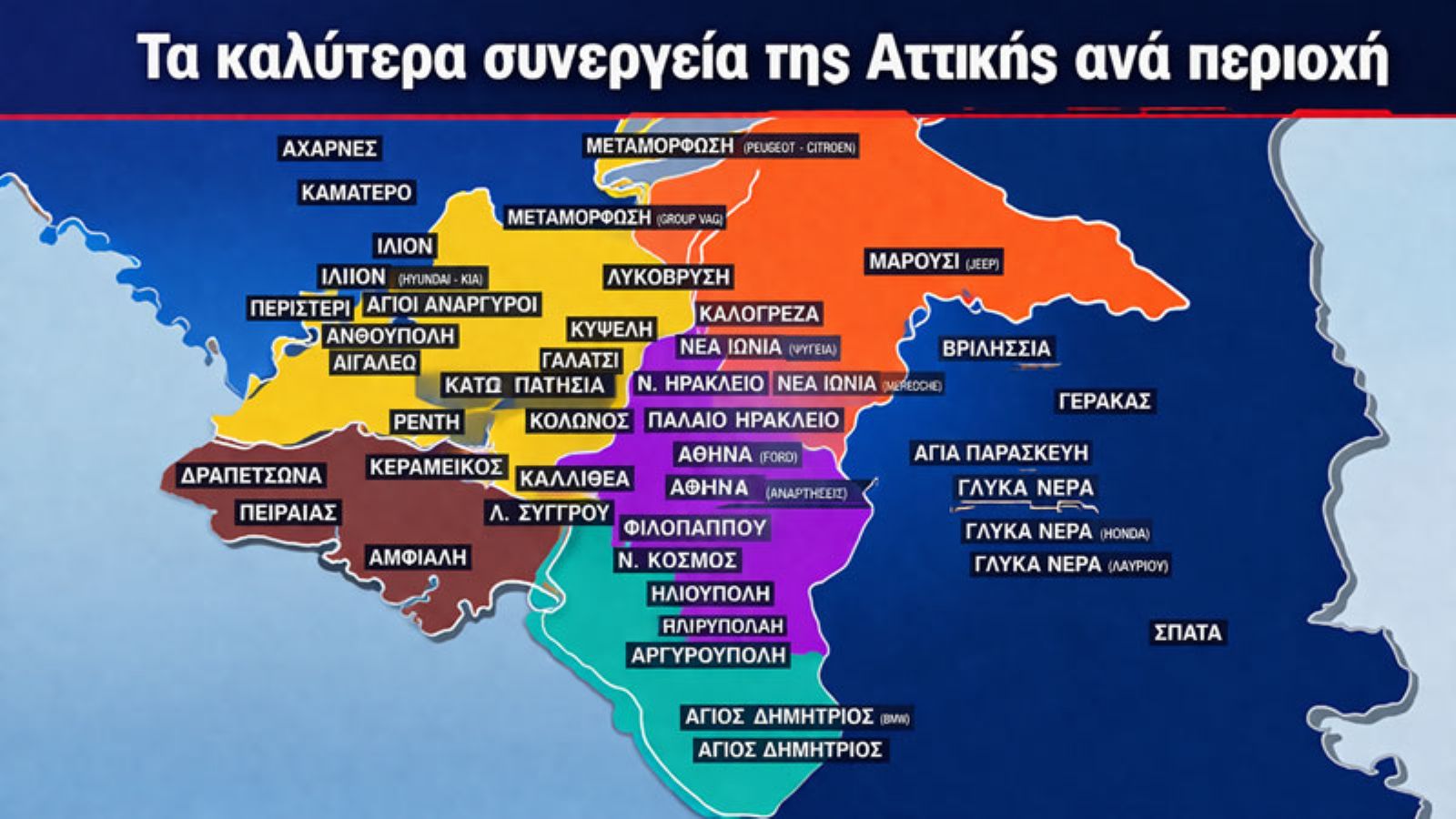 Chery Tiggo 4 Hybrid ή Suzuki Vitara Hybrid 48V; Συγκρίνουμε σε 11 τομείς