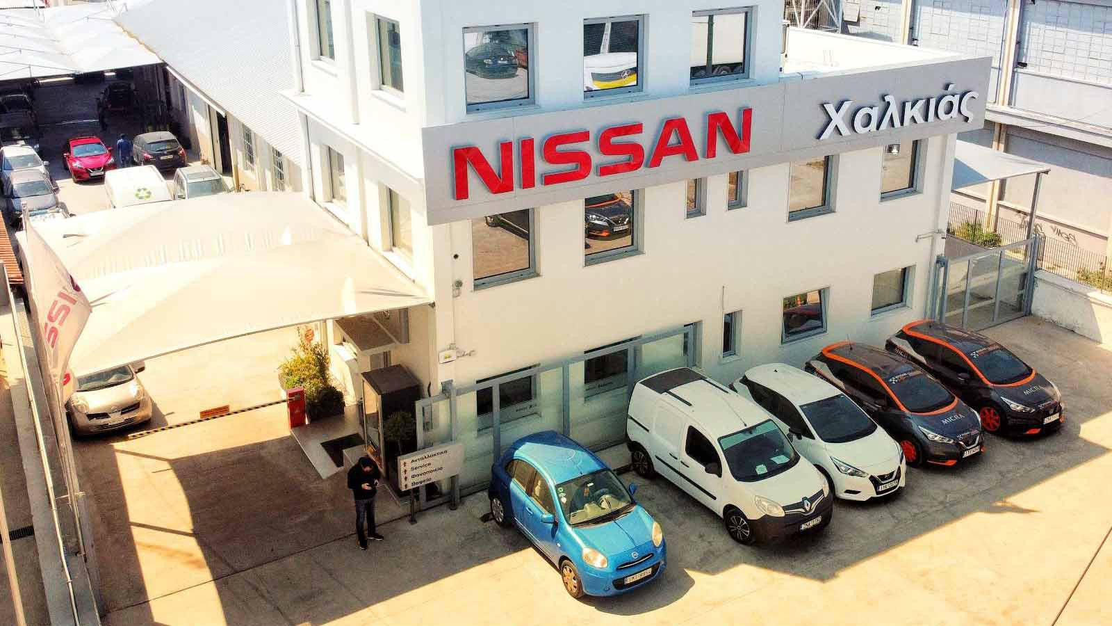 Σημαντικές εκπτώσεις 25% στη Nissan Χαλκιάς