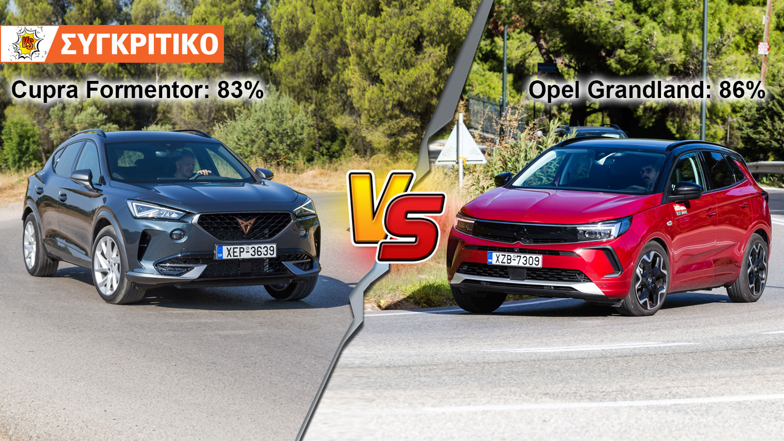 Cupra Formentor 150ps VS Opel Grandland 130ps Συγκριτικό