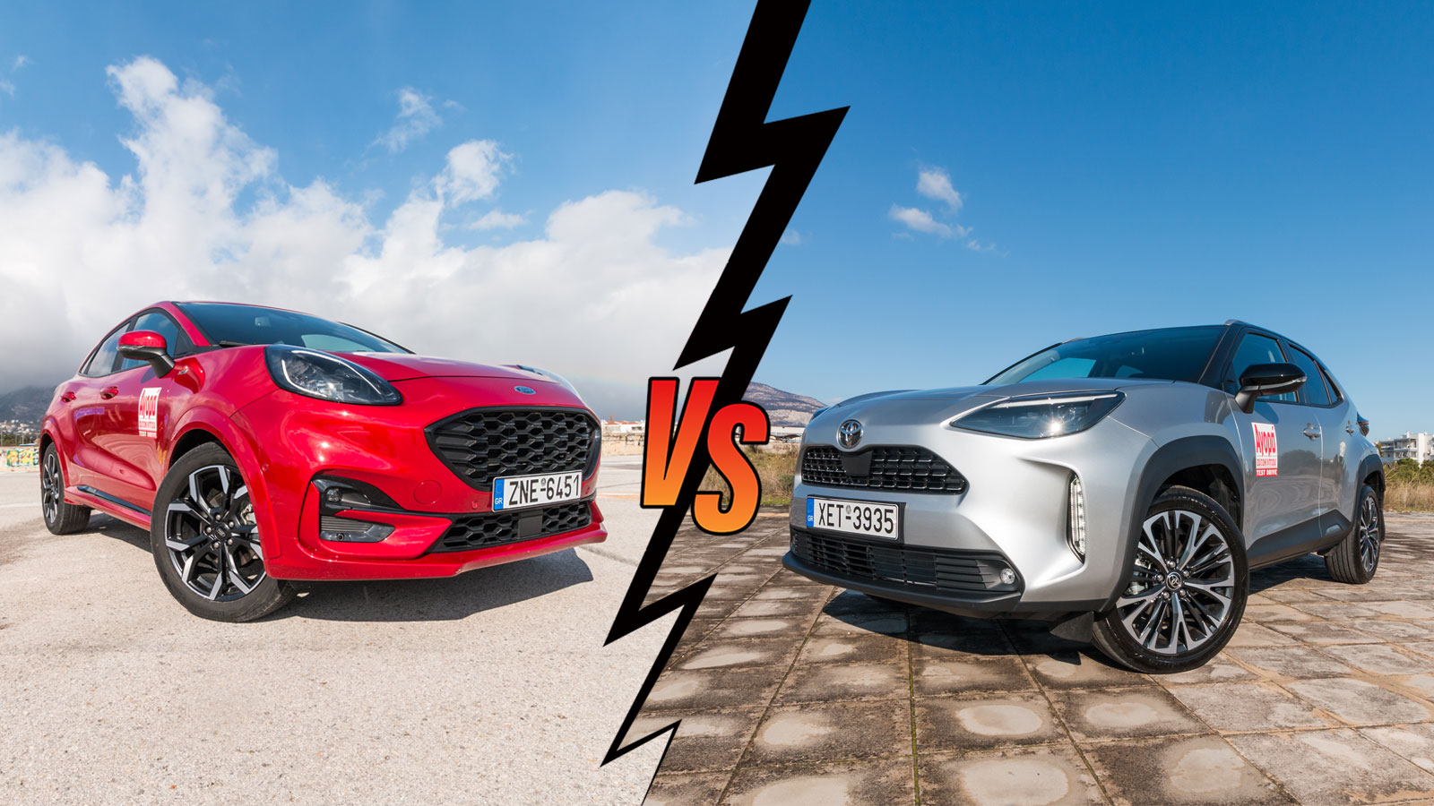 Ford Puma VS Toyota Yaris Cross Συγκριτικό