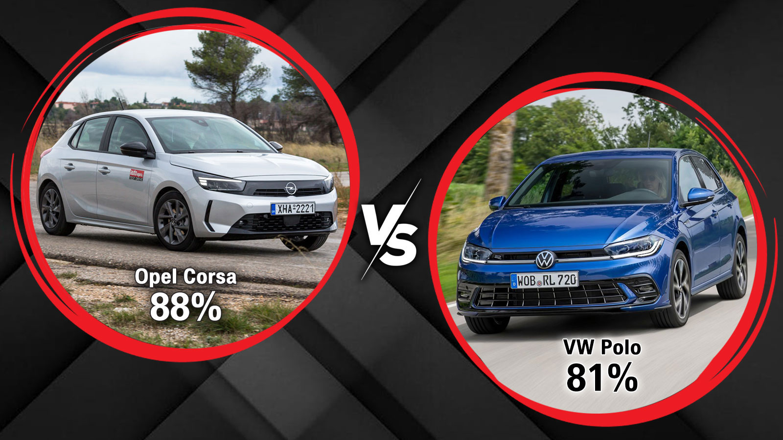 Opel Corsa VS Volkswagen Polo Συγκριτικό