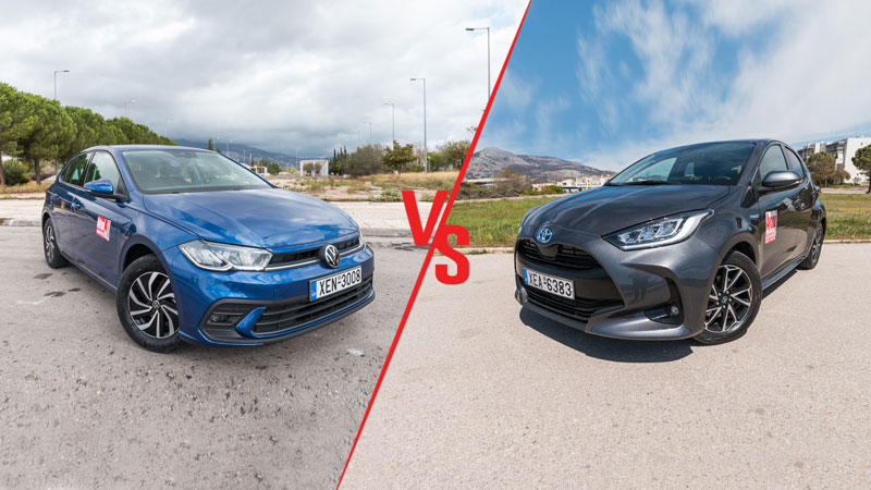 Toyota Yaris Hybrid 116ps VS Volkswagen Polo 95ps Συγκριτικό