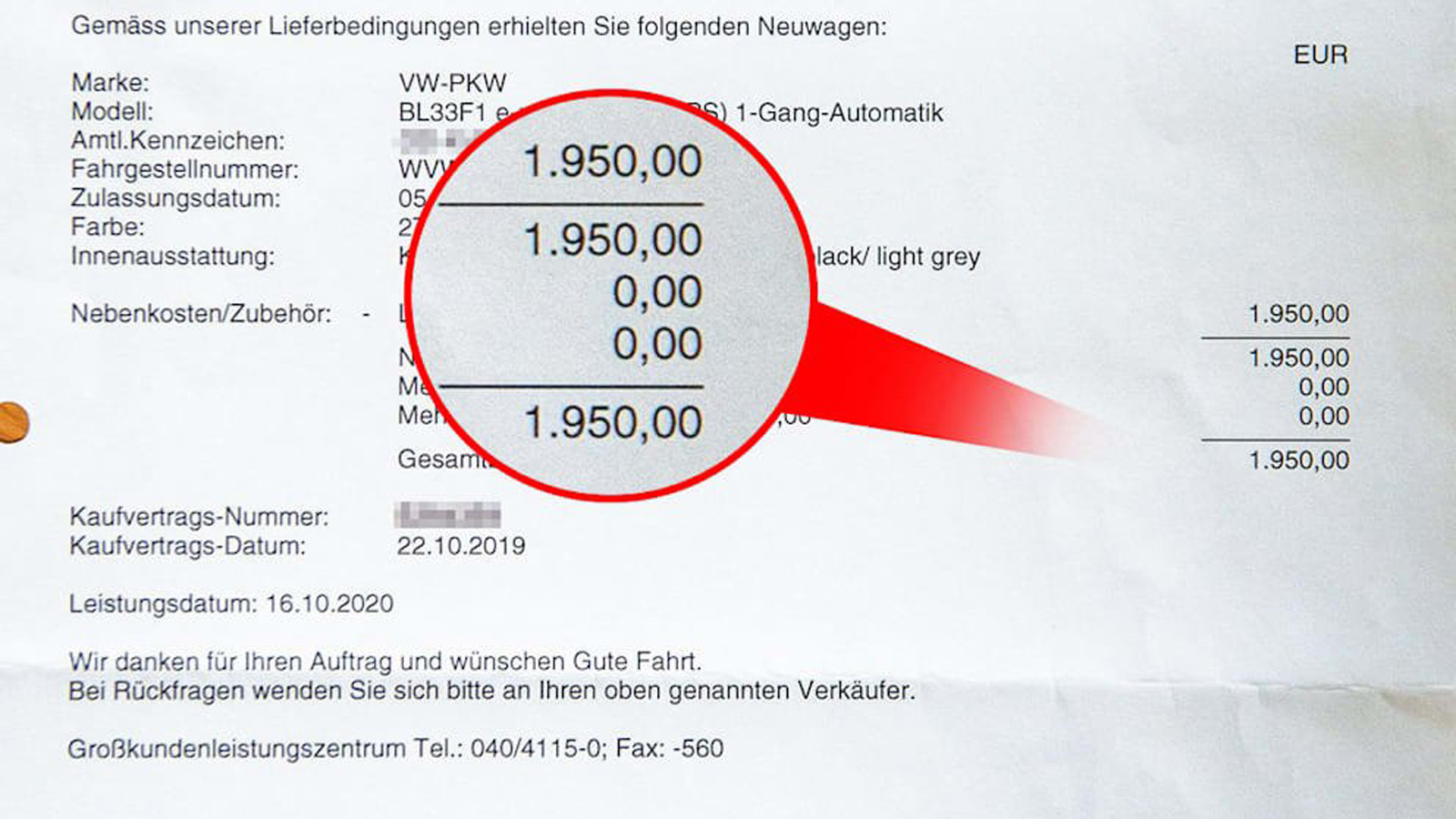 Κέρδισε 3.900 ευρώ επειδή νοίκιασε ένα VW e-up!