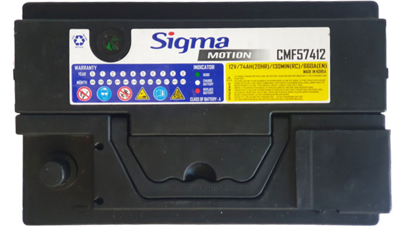 Ποιες είναι οι μπαταρίες Sigma Motion Battery;