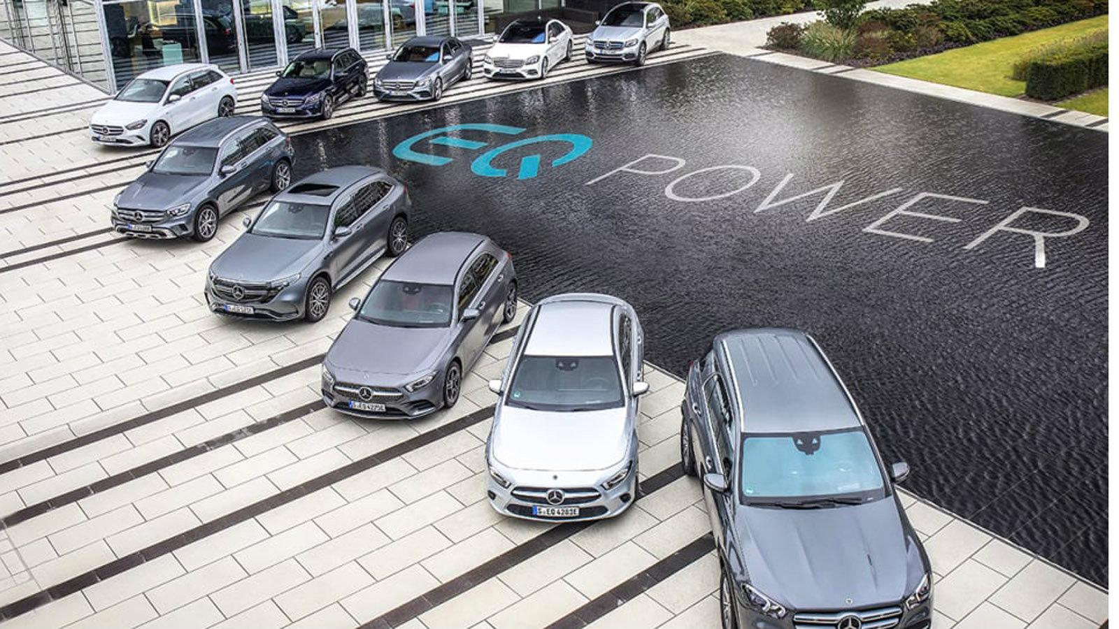 Mercedes EQ Power: Κορυφαία καινοτομία στα plug-in υβριδικά μοντέλα
