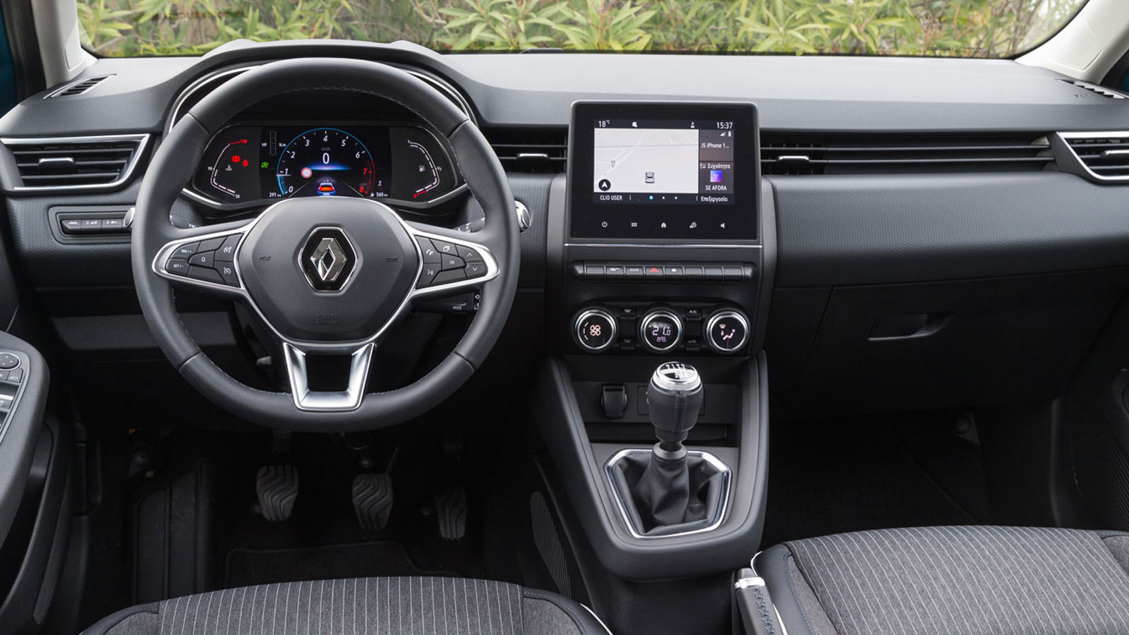 Renault Clio LPG: Τι «λέει» απέναντι σε βενζίνη και diesel;