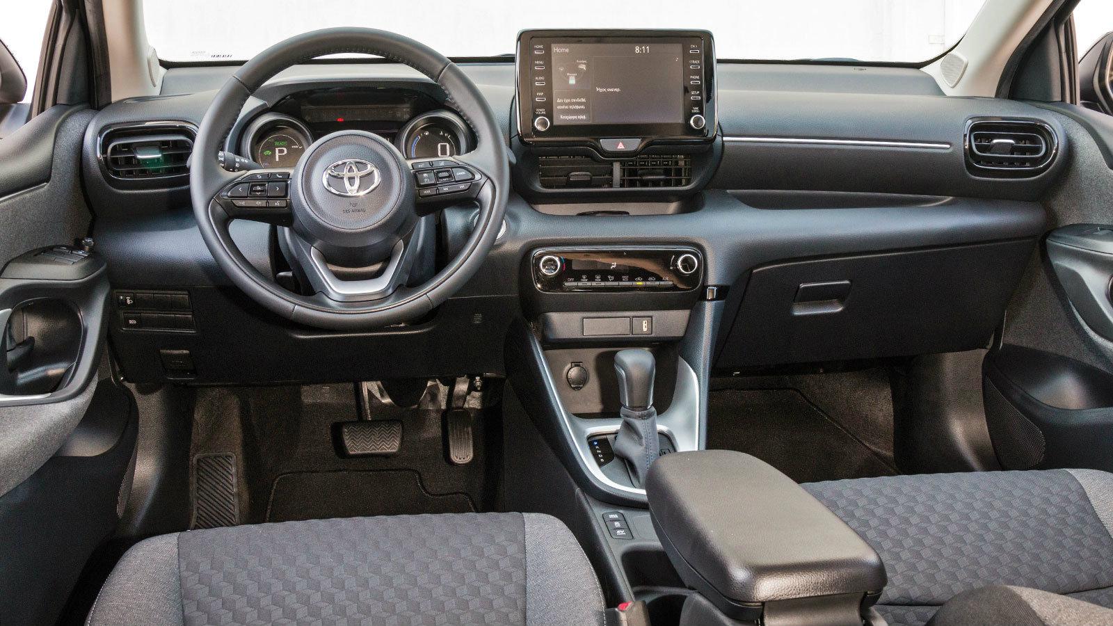 Τα χαρακτηριστικά του νέου Toyota Yaris Hybrid