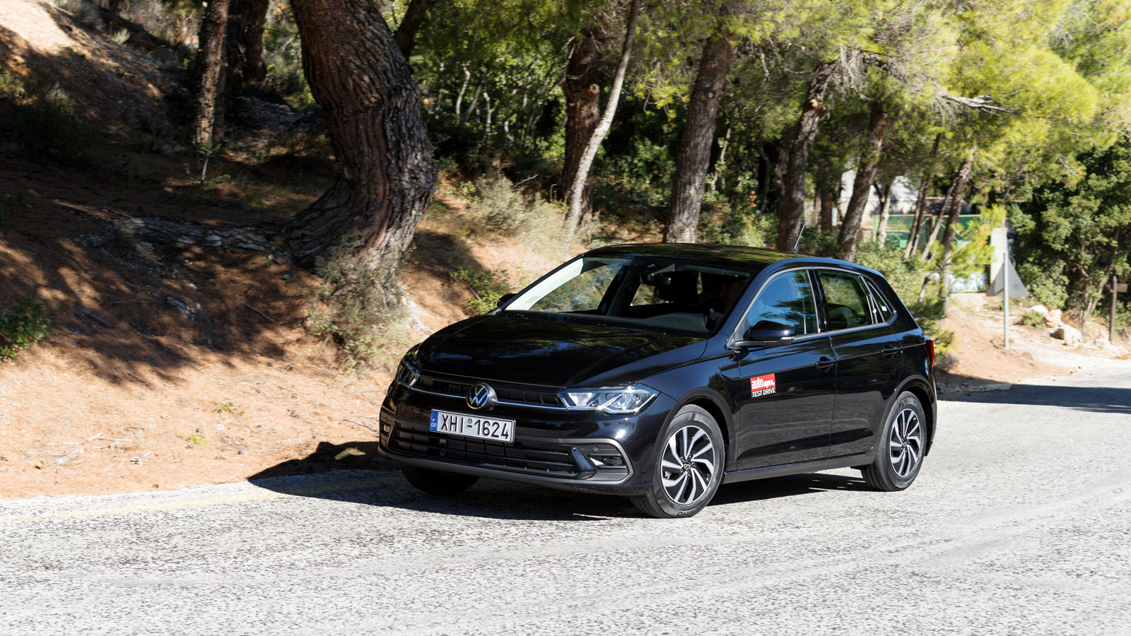 Hyundai I20 VS Volkswagen Polo Συγκριτικό