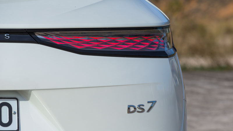 Δοκιμή Ds Ds 7