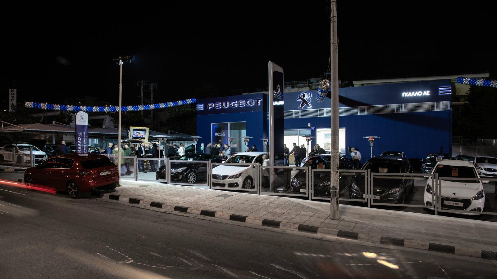 Αγορά νέου Peugeot & κορυφαίες After Sales Υπηρεσίες