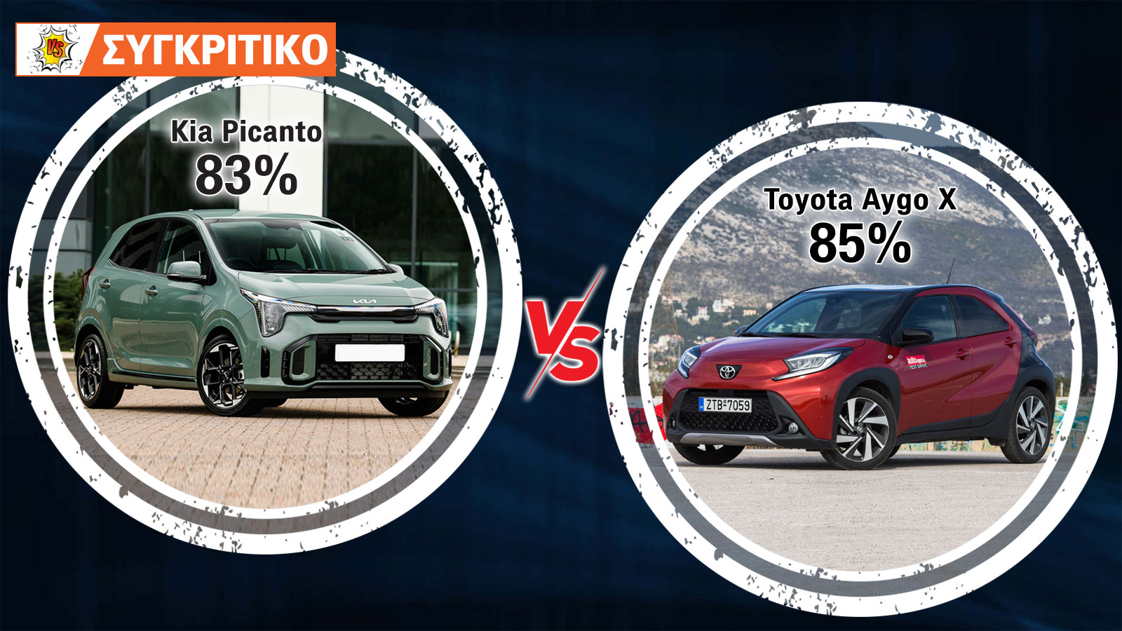 Kia Picanto 79 PS VS Toyota Aygo X 72 PS