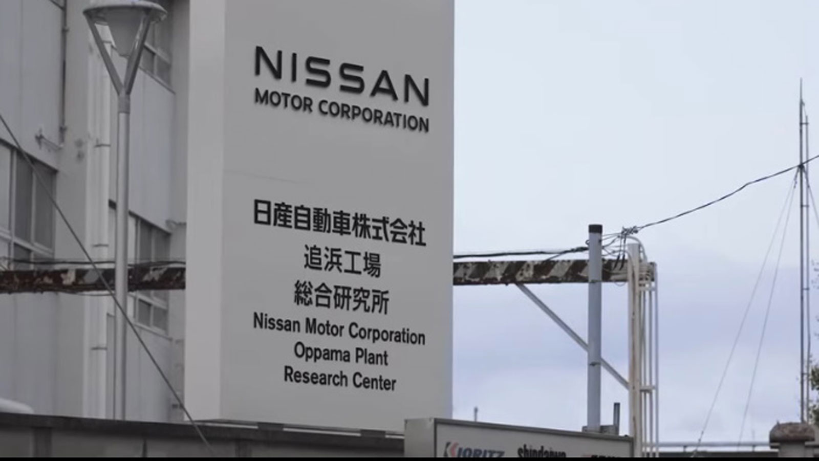 Η τεχνολογία του αύριο έχει την σφραγίδα της Nissan