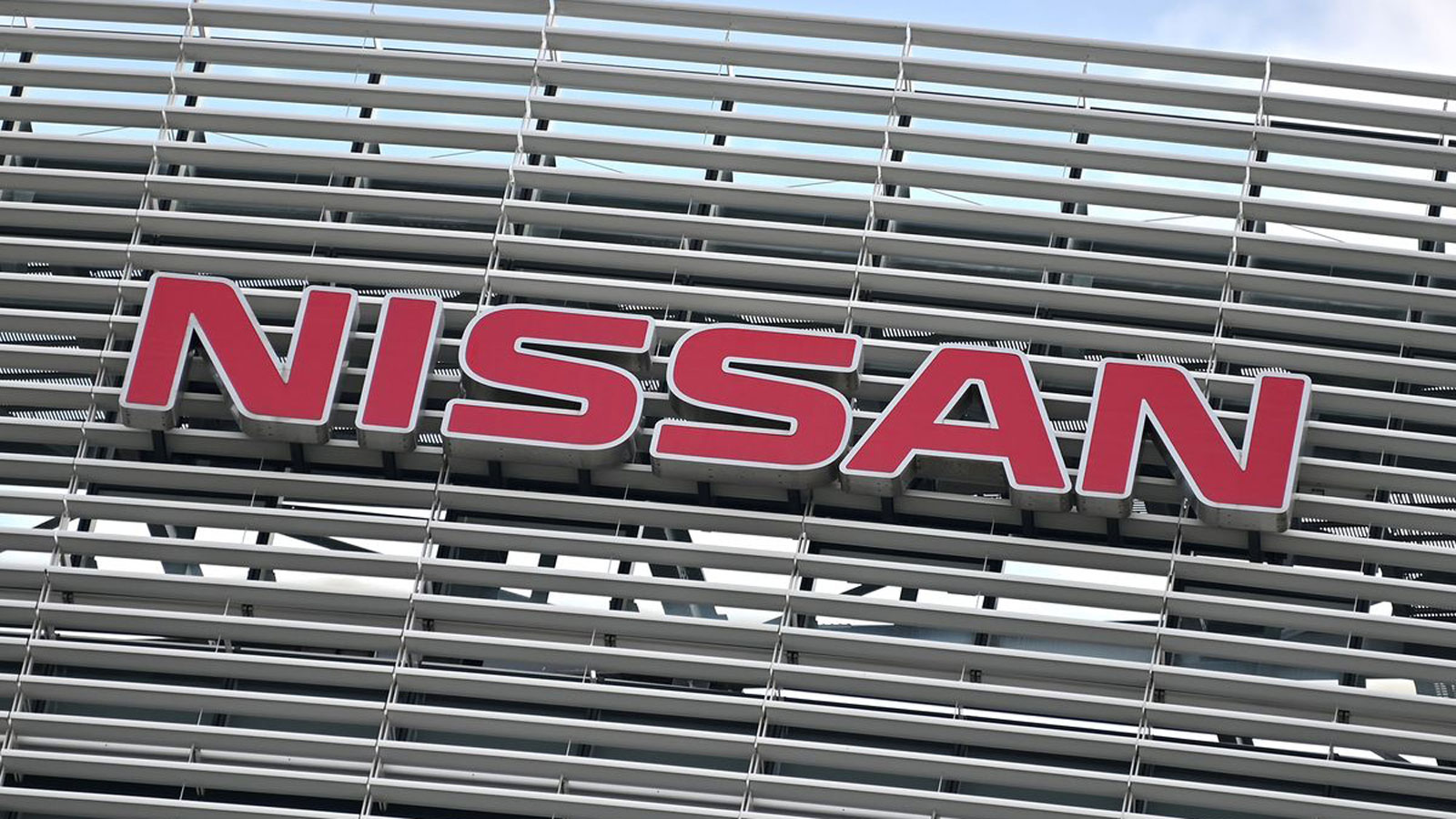 Ουκρανία: 2,5 εκατ. ευρώ δωρίζει η Nissan