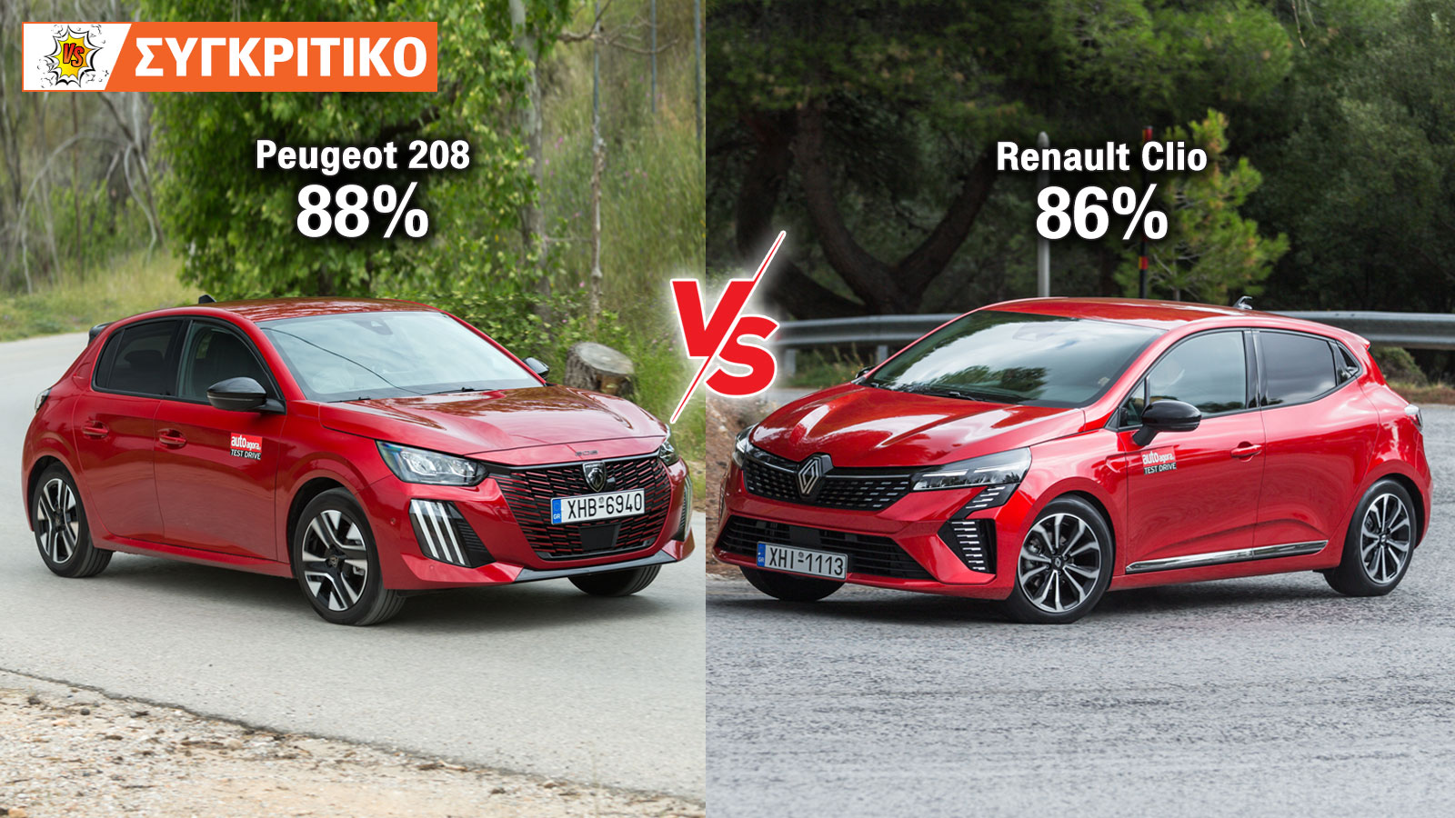 Peugeot 208 100 PS VS Renault Clio 90 PS