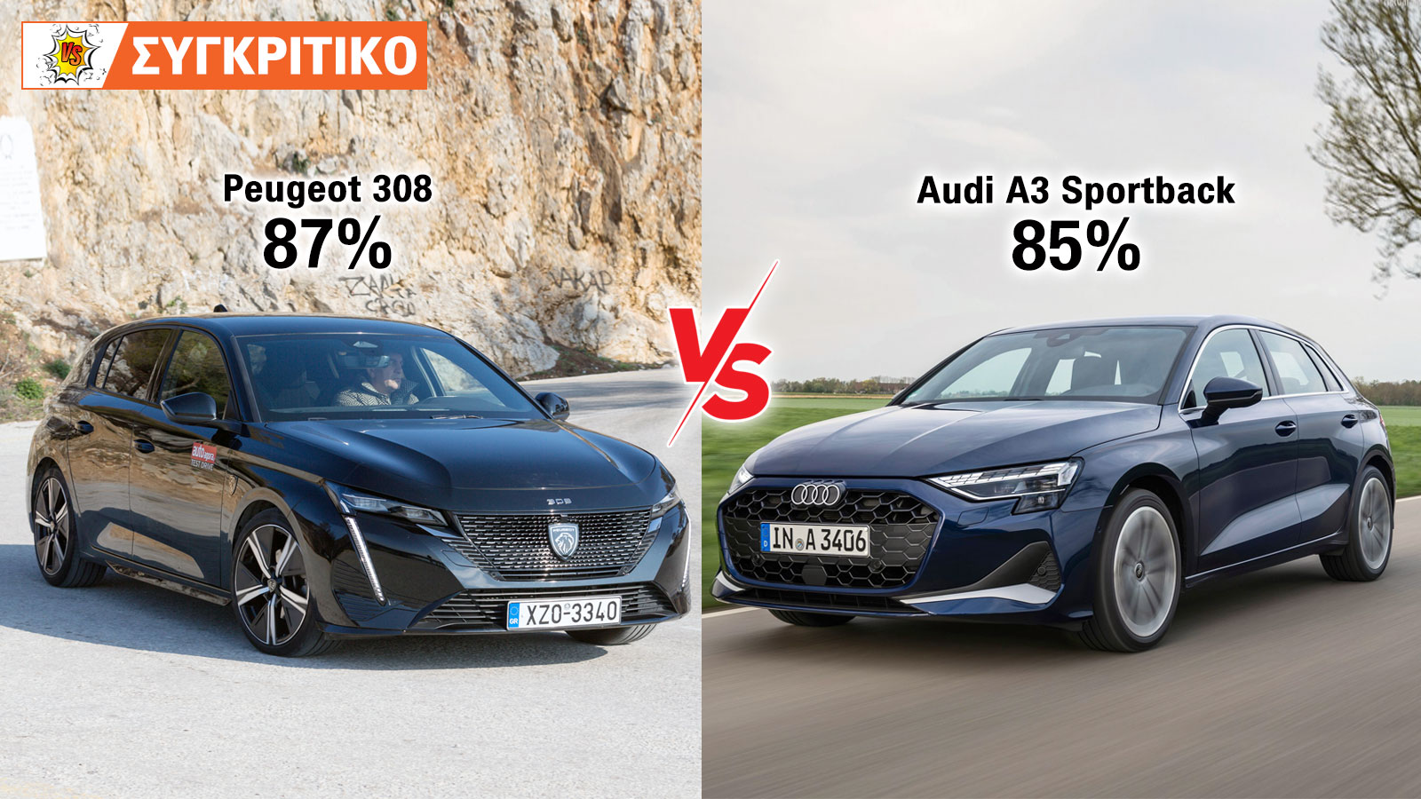 Peugeot 308 136 PS VS Audi A3 Sportback 150 PS