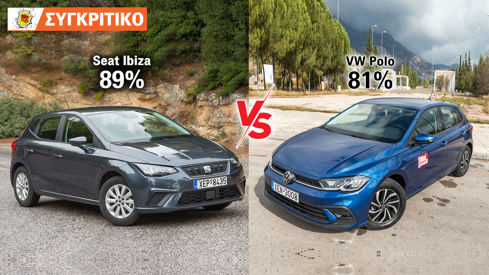 Seat Ibiza 100 PS VS VW Polo 95 PS