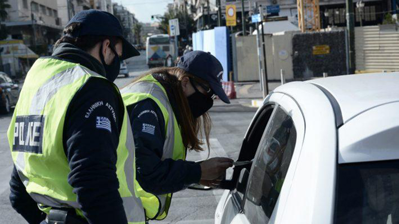 Τέλος στο χαρτί: Θα πληρώνεις τις κλήσεις σου με κωδικό RF!