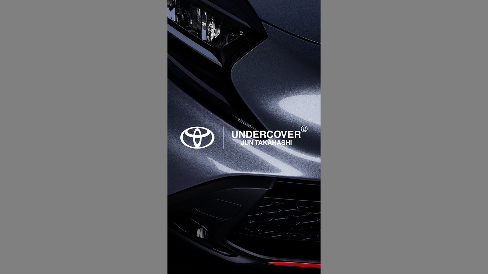 Το Toyota Aygo X αποκτά ειδική έκδοση δια χειρός της Undercover