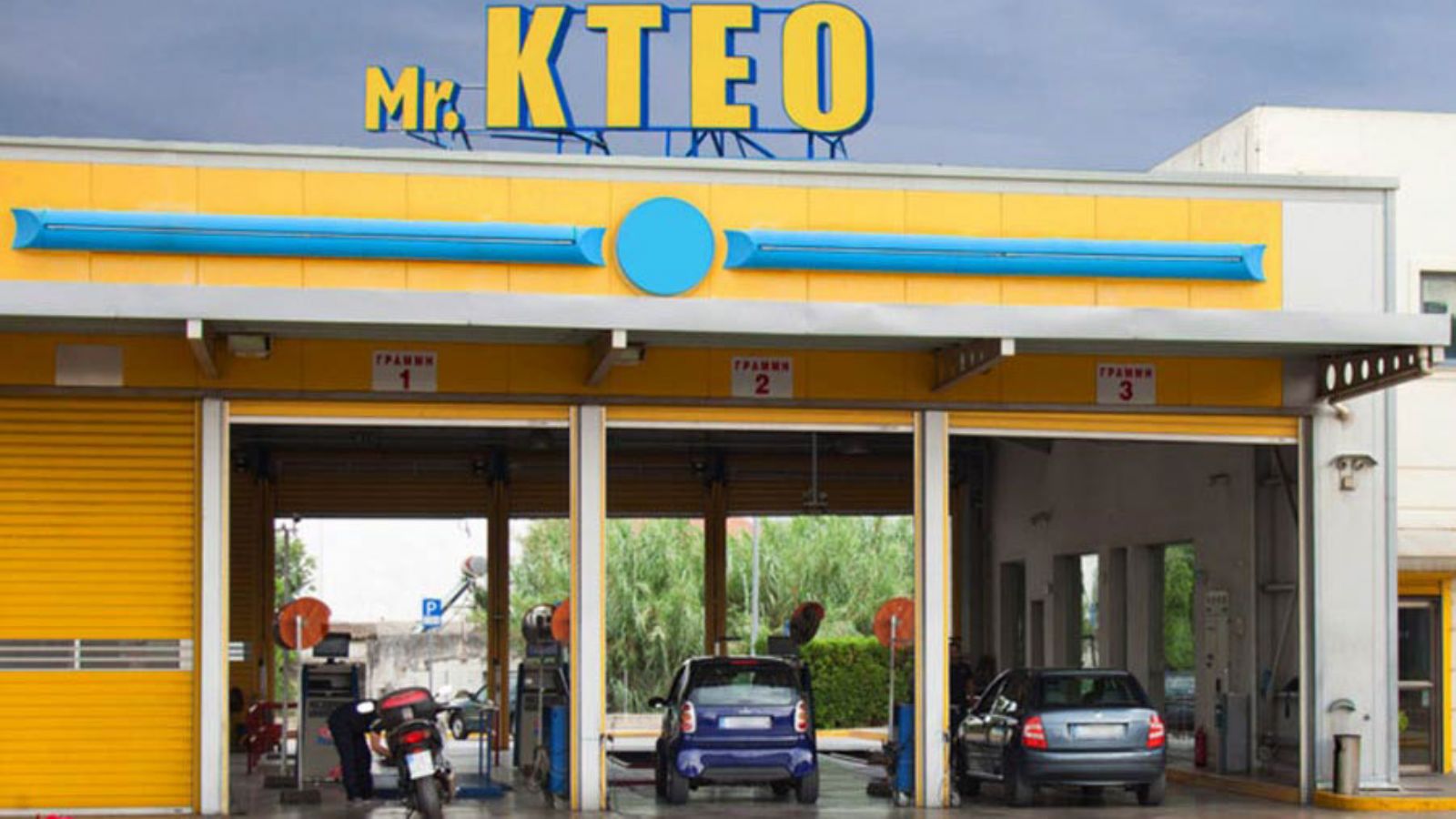 Mr. KTEO: Ο έλεγχος γίνεται απλή υπόθεση