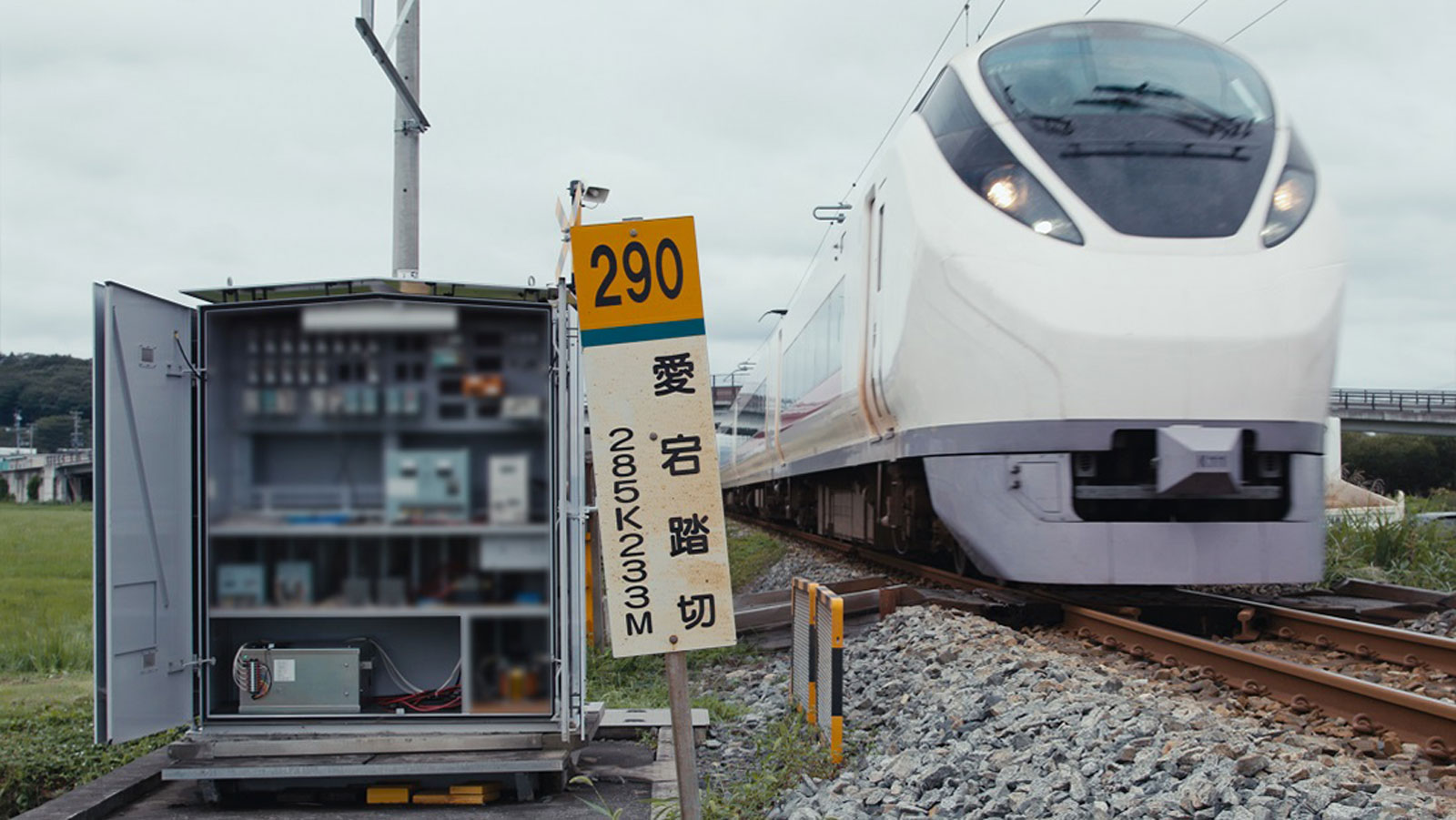 Οι σιδηροδρομικές διαβάσεις της Ιαπωνίας με μπαταρίες των Nissan Leaf