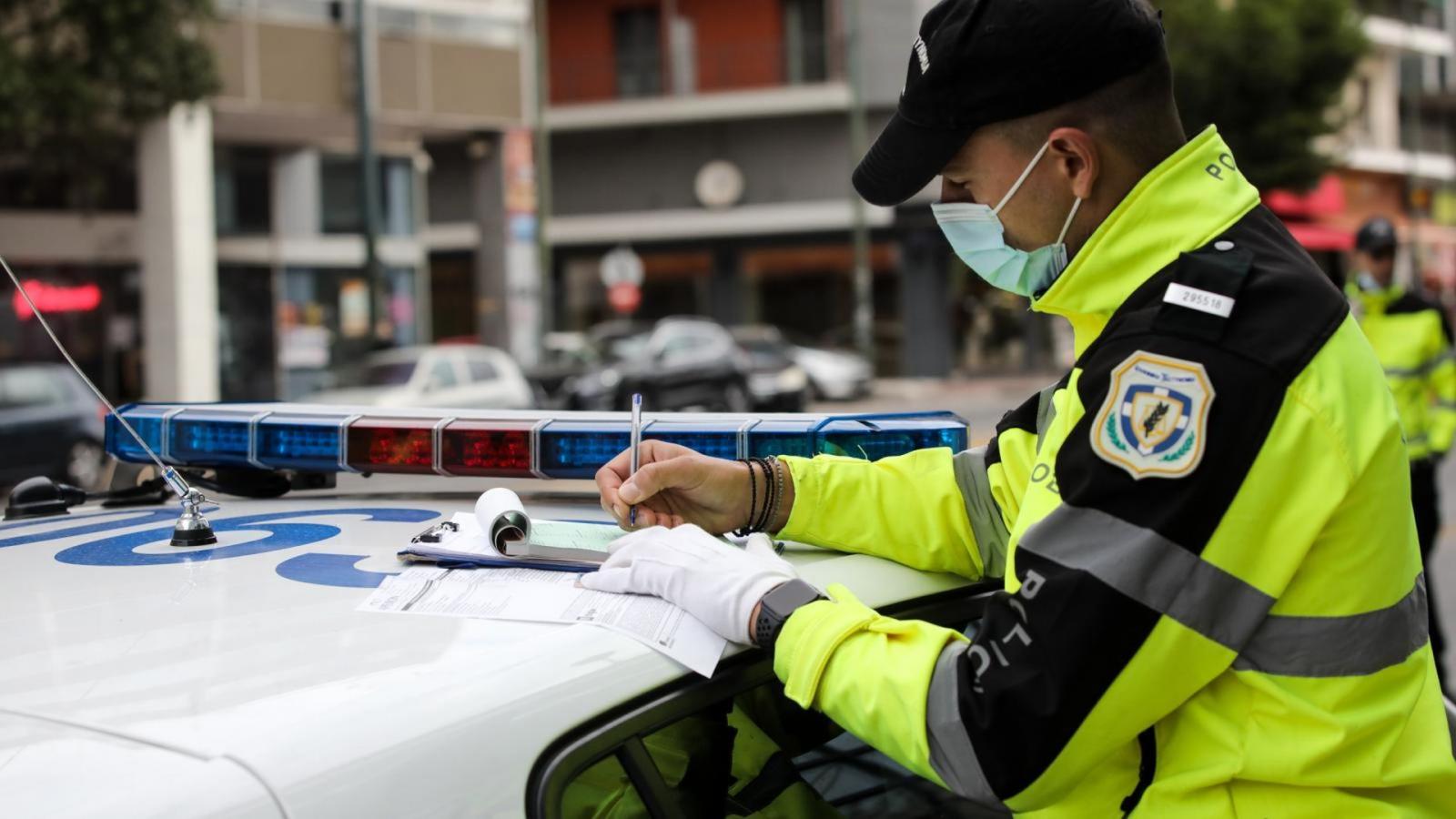 20.705 κλήσεις για παράνομη στάθμευση & υπερβολική ταχύτητα