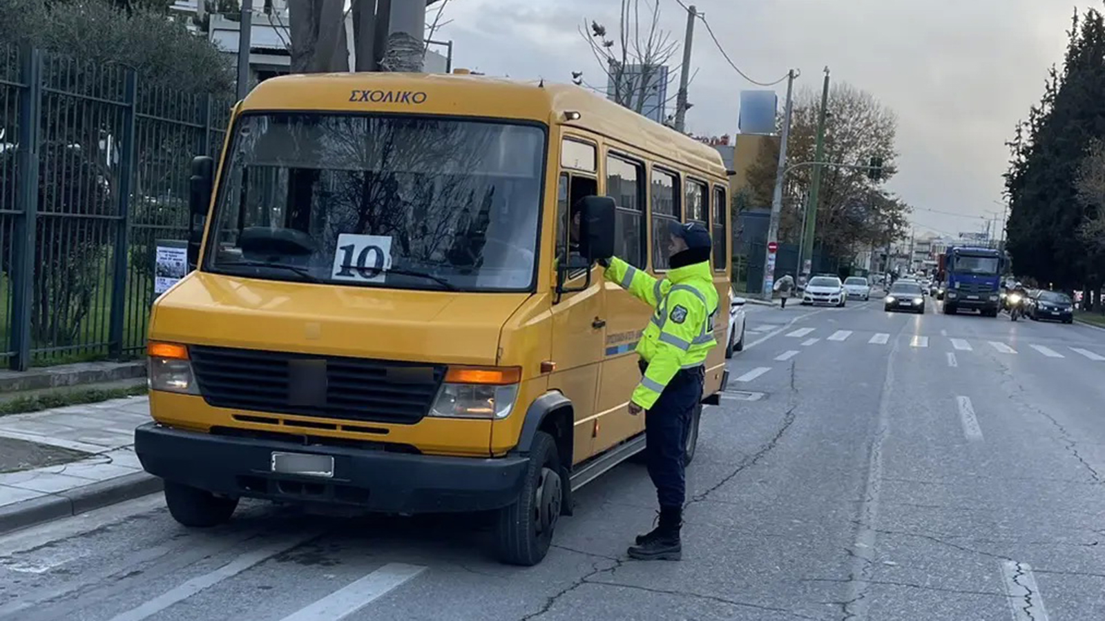 Αθήνα: 59 παραβάσεις σχολικών σε μία ημέρα