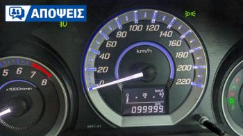 Ψυχολογικό όριο ή κάτι διαφορετικό τα 100.000 χλμ. στο αυτοκίνητο; Ψυχολογικό όριο ή κάτι διαφορετικό τα 100.000 χλμ. στο αυτοκίνητο;