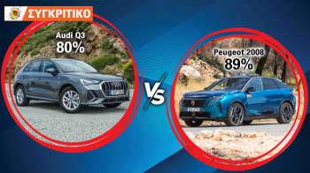 Audi Q3 150 PS VS Peugeot 3008 136 PS