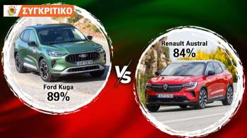 Ford Kuga 180 PHEV PS VS Renault Austral E-Tech 200 PS 