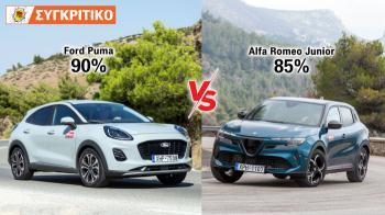 Ford Puma 125 PS VS Alfa Romeo Junior 145 PS Αυτόματα Ford Puma 125 PS VS Alfa Romeo Junior 145 PS Αυτόματα