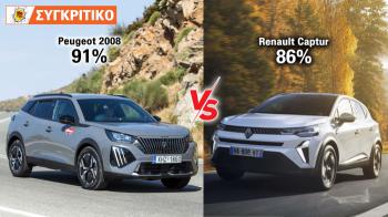 Peugeot 2008 100 PS VS Renault Captur 90 PS