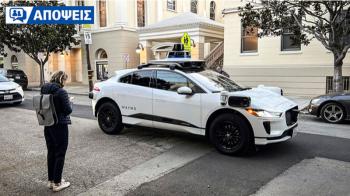 Αυτόνομη οδήγηση: θα εξαπλωθεί περισσότερο ή θα τα κάνει... «γης Μαδιάμ»; Αυτόνομη οδήγηση: θα εξαπλωθεί περισσότερο ή θα τα κάνει... «γης Μαδιάμ»;