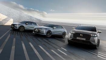 DS PERFORMANCE Line: Νέα premium σειρά για DS 3, N°4 και DS 7 – Πρώτες τιμές DS PERFORMANCE Line: Νέα premium σειρά για DS 3, N°4 και DS 7 – Πρώτες τιμές