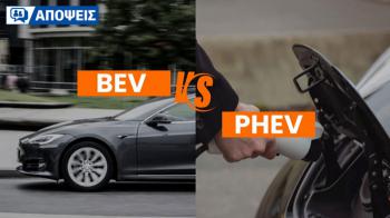 Είναι τα plug in hybrid καλύτερα και από τα ηλεκτρικά για την Ελλάδα; Είναι τα plug in hybrid καλύτερα και από τα ηλεκτρικά για την Ελλάδα;