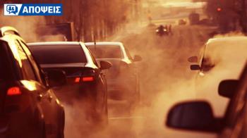 Είναι μόνο οι εκπομπές καυσαερίων από τις εξατμίσεις η μοναδική ρύπανση από τα συμβατικά αυτοκίνητα; Είναι μόνο οι εκπομπές καυσαερίων από τις εξατμίσεις η μοναδική ρύπανση από τα συμβατικά αυτοκίνητα;