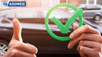 Έλεγχος μεταχειρισμένου: στον μηχανικό σου, στην αντιπροσωπεία, ή εταιρία επί τόπου; Έλεγχος μεταχειρισμένου: στον μηχανικό σου, στην αντιπροσωπεία, ή εταιρία επί τόπου;