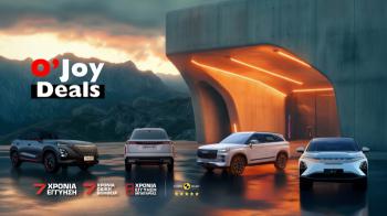 Mεγάλες προσφορές της Omoda & Jaecoo Mεγάλες προσφορές της Omoda & Jaecoo