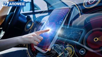 Ηλεκτροκίνηση, αυτόνομη οδήγηση και ιδιοκτησία: αλλάζουν όλα στην Αυτοκίνηση; Ηλεκτροκίνηση, αυτόνομη οδήγηση και ιδιοκτησία: αλλάζουν όλα στην Αυτοκίνηση;