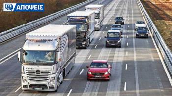 «Platooning»: είναι η κίνηση σε φάλαγγες το μέλλον στα ταξίδια μεταξύ πόλεων; «Platooning»: είναι η κίνηση σε φάλαγγες το μέλλον στα ταξίδια μεταξύ πόλεων;