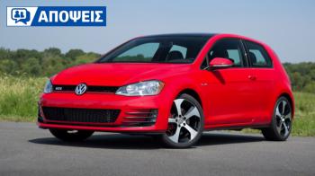 Σου έχουν λείψει τα τρίθυρα hatchbacks; Σου έχουν λείψει τα τρίθυρα hatchbacks;