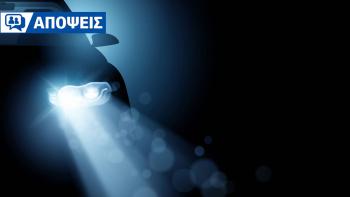 Γιατί σε «στραβώνουν» τα νέα φώτα των σύγχρονων αυτοκινήτων; Γιατί σε «στραβώνουν» τα νέα φώτα των σύγχρονων αυτοκινήτων;