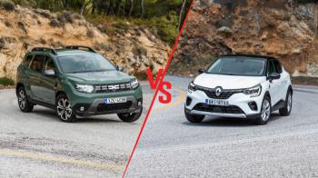 Dacia Duster LPG VS Renault Captur LPG Συγκριτικό Dacia Duster LPG VS Renault Captur LPG Συγκριτικό