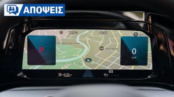 Ποια στοιχεία εξοπλισμού δεν σε νοιάζει αν λείπουν; Ποια στοιχεία εξοπλισμού δεν σε νοιάζει αν λείπουν;