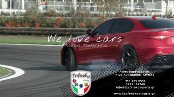 Γνήσια ανταλλακτικά για την Ιταλίδα σας Γνήσια ανταλλακτικά για την Ιταλίδα σας