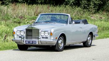 Η Rolls-Royce του Μοχάμεντ Αλι