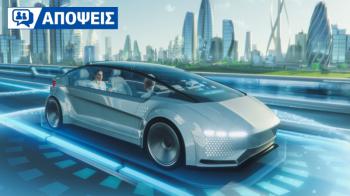 Η κοινωνία διαρκώς εξελίσσεται: σε ενοχλεί που αλλάζει μαζί της και η  Η κοινωνία διαρκώς εξελίσσεται: σε ενοχλεί που αλλάζει μαζί της και η αυτοκίνηση;